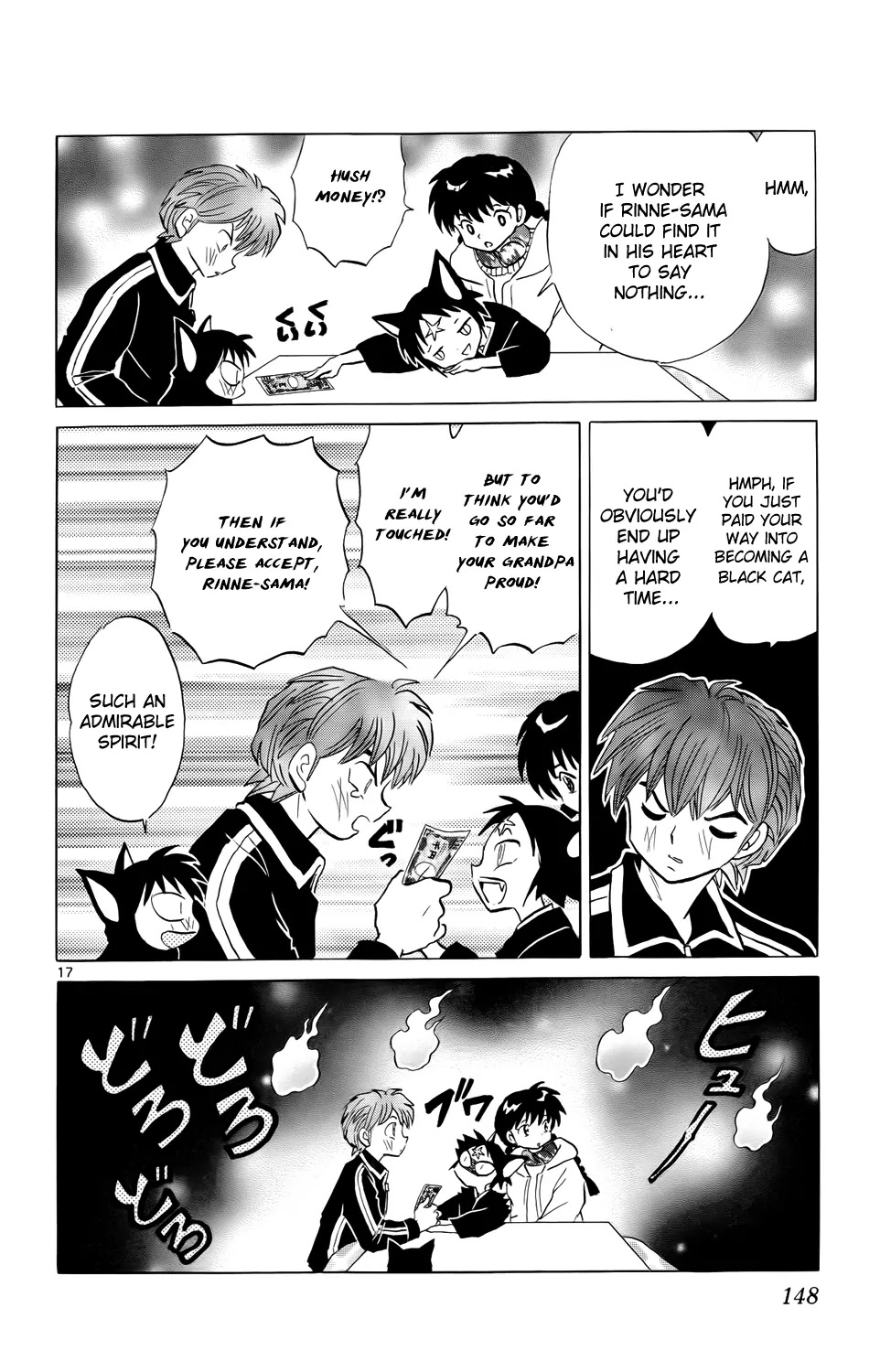 Kyoukai no Rinne Chapter 176 page 19 - Chapter 176: Kuroboshi Sansei