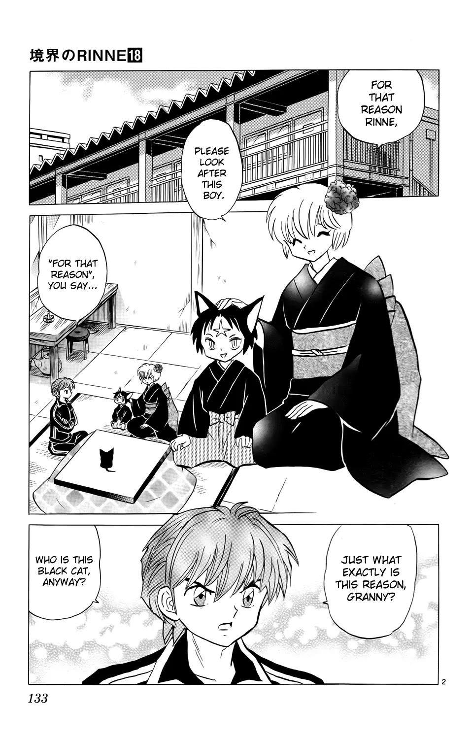 Kyoukai no Rinne Chapter 176 page 4 - Chapter 176: Kuroboshi Sansei