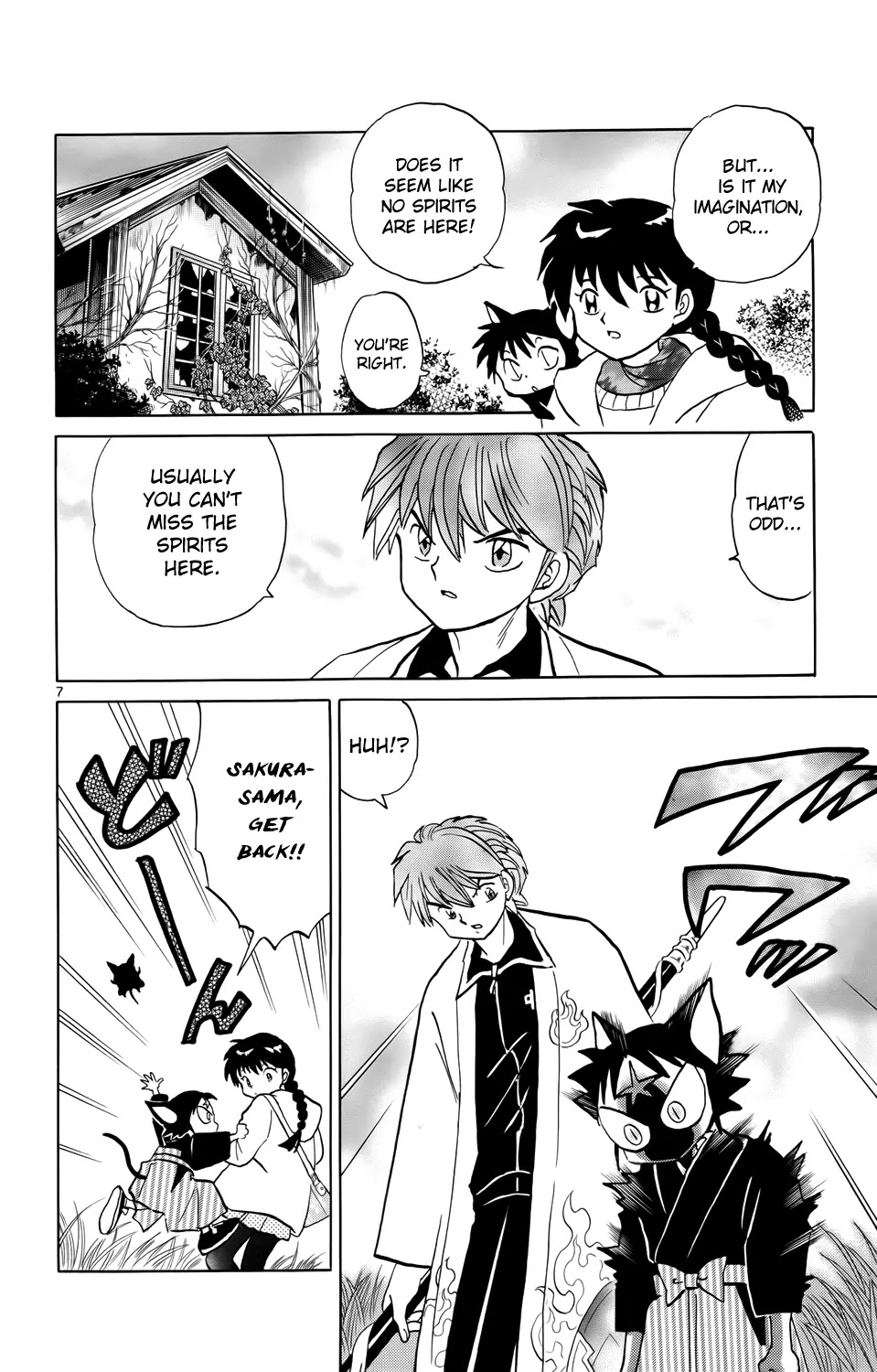 Kyoukai no Rinne Chapter 176 page 9 - Chapter 176: Kuroboshi Sansei