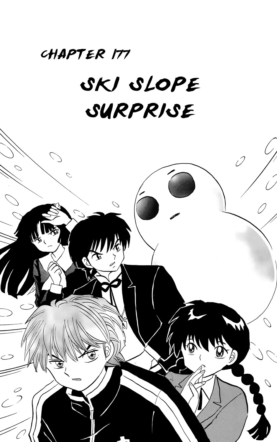 Kyoukai no Rinne Chapter 177 page 1 - Chapter 177: Ski Slope Surprise