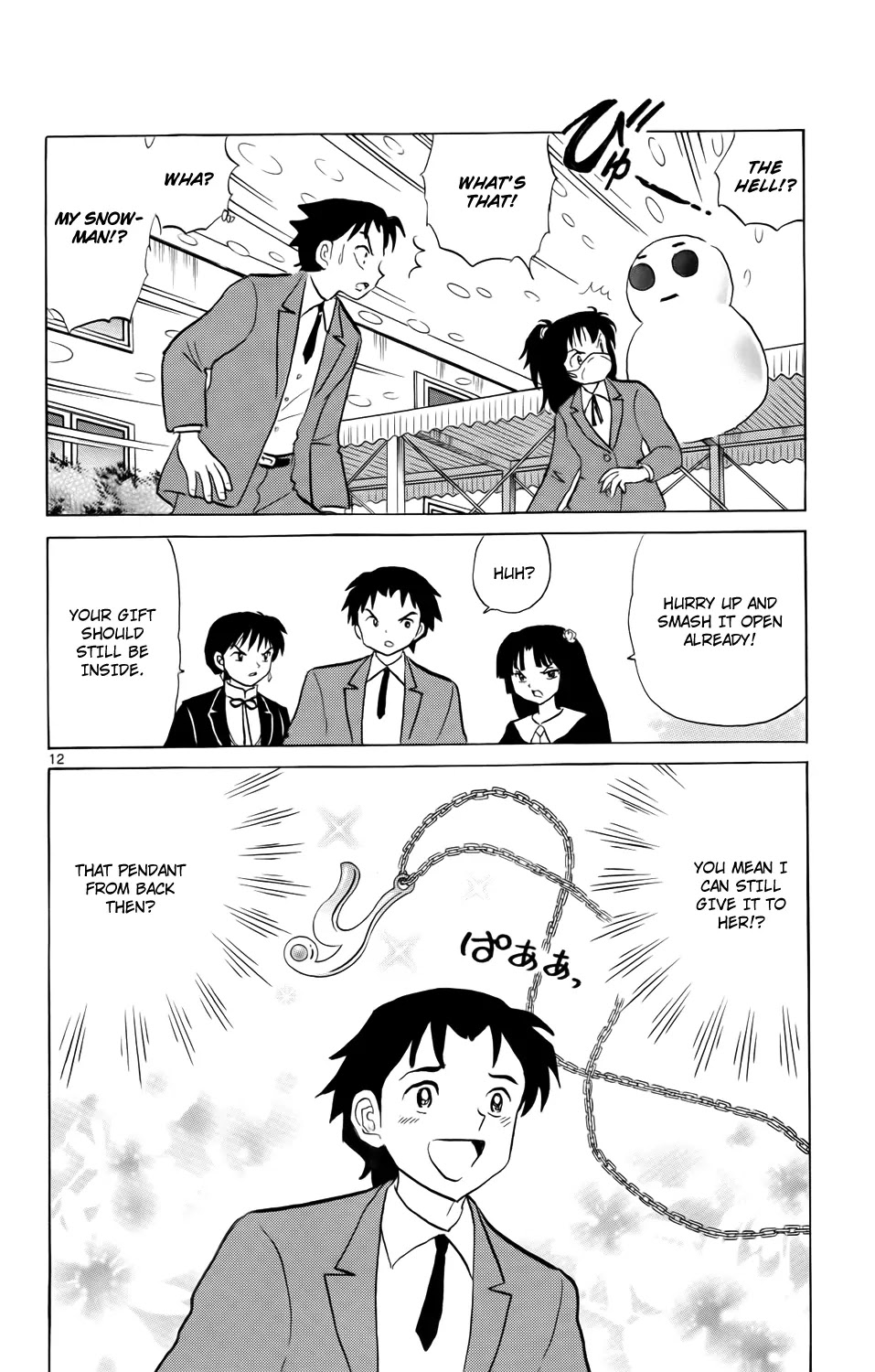 Kyoukai no Rinne Chapter 177 page 12 - Chapter 177: Ski Slope Surprise
