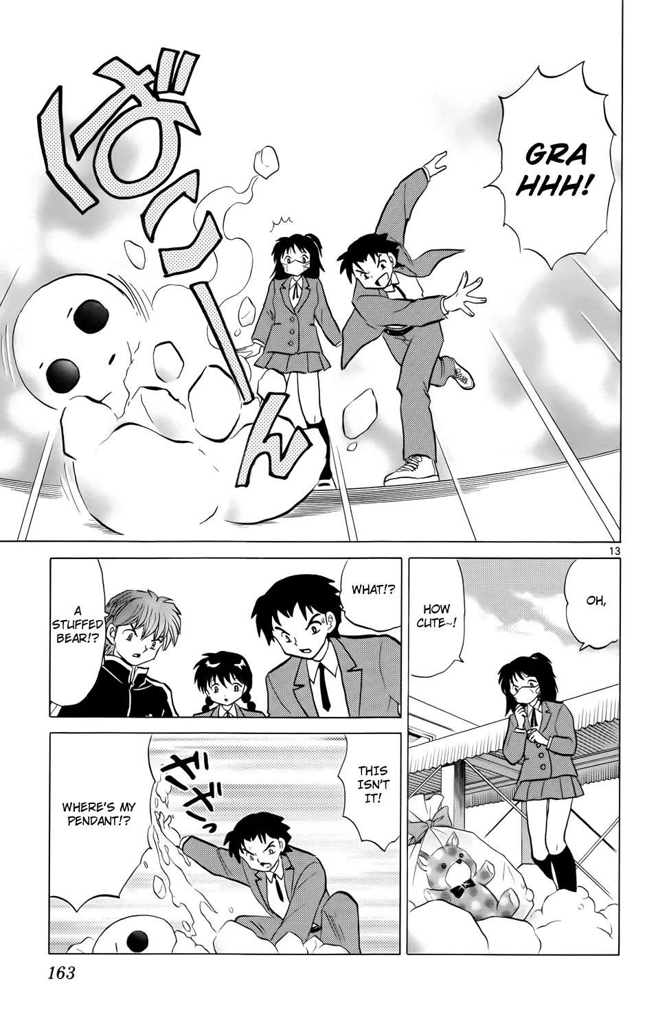 Kyoukai no Rinne Chapter 177 page 13 - Chapter 177: Ski Slope Surprise