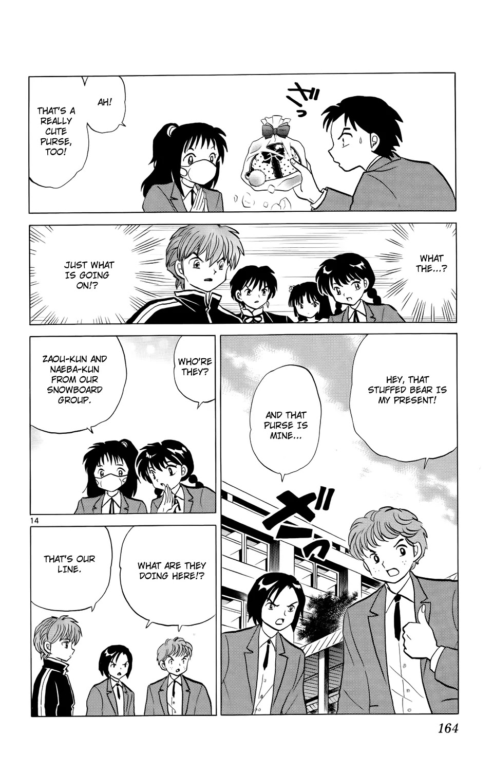 Kyoukai no Rinne Chapter 177 page 14 - Chapter 177: Ski Slope Surprise