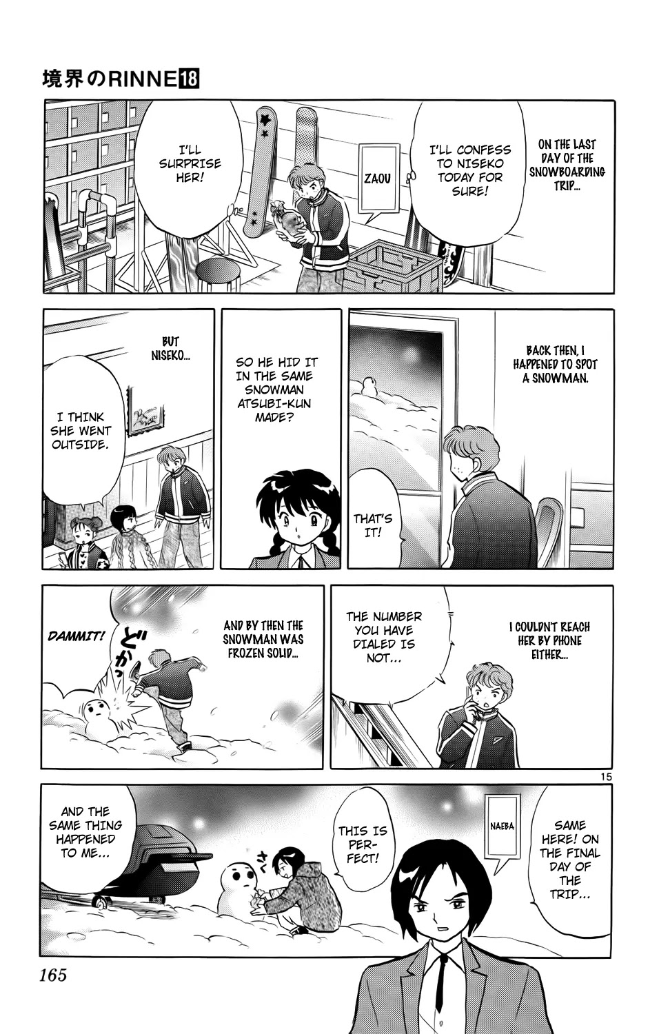 Kyoukai no Rinne Chapter 177 page 15 - Chapter 177: Ski Slope Surprise
