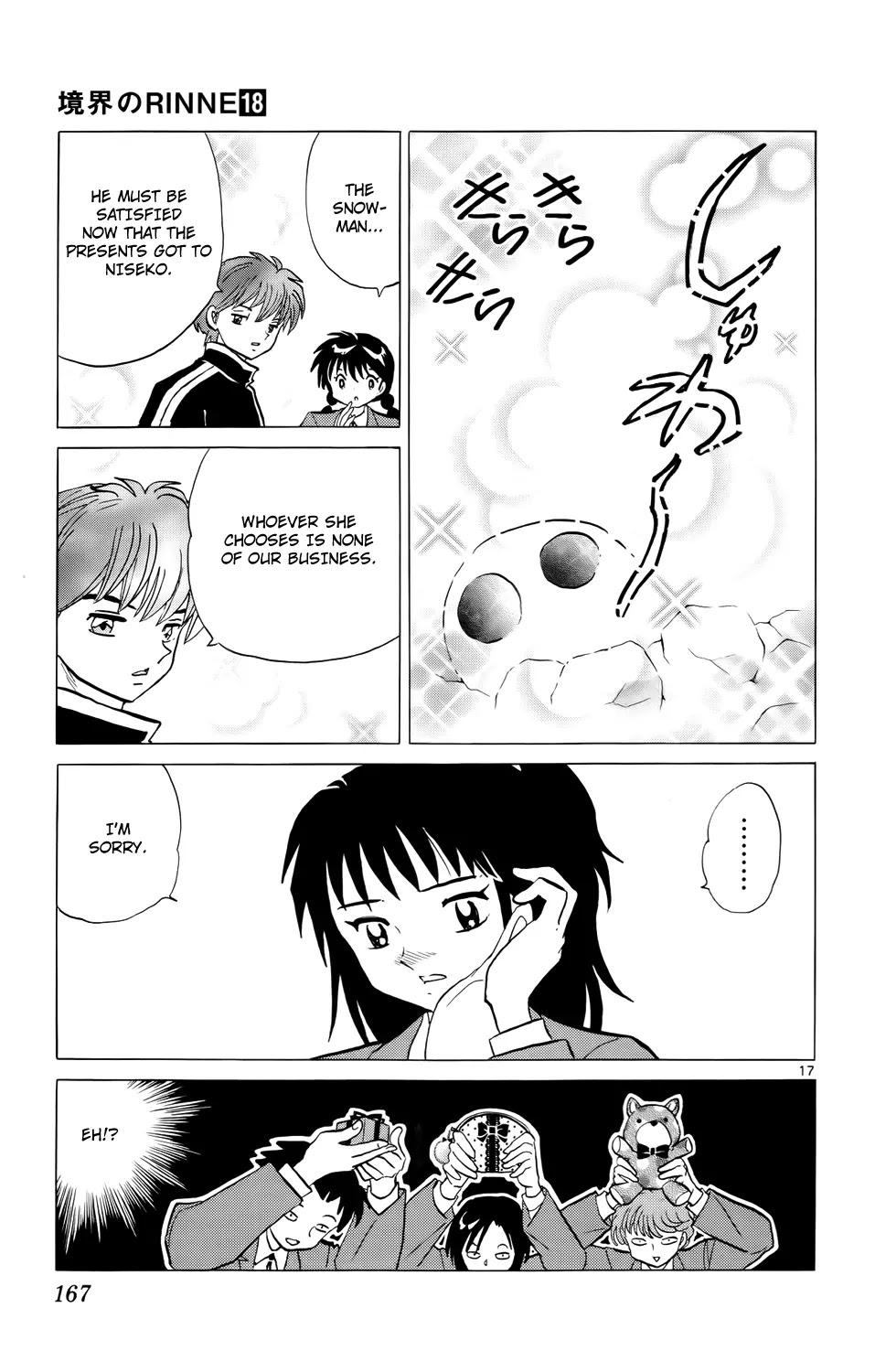 Kyoukai no Rinne Chapter 177 page 17 - Chapter 177: Ski Slope Surprise