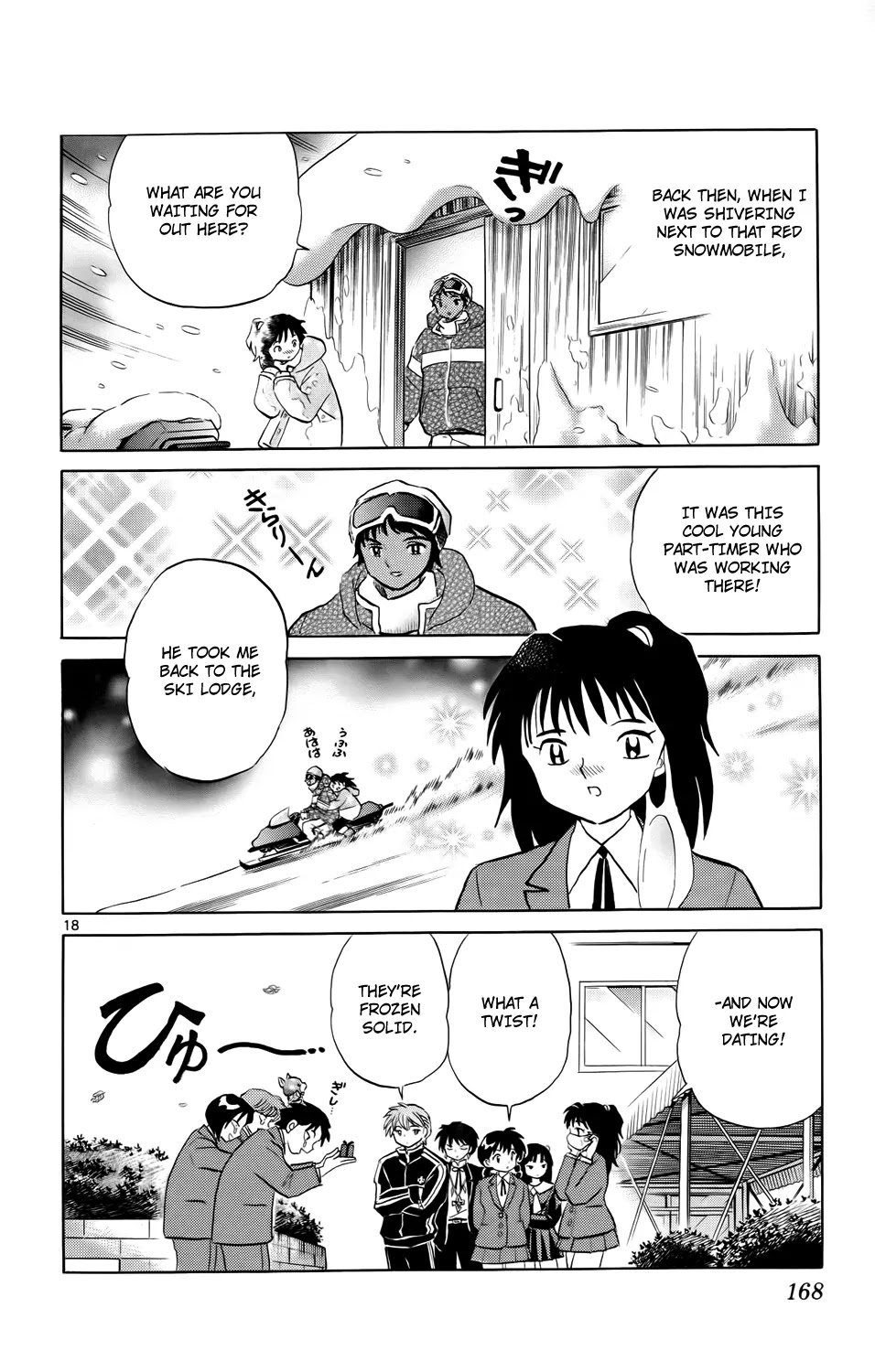 Kyoukai no Rinne Chapter 177 page 18 - Chapter 177: Ski Slope Surprise