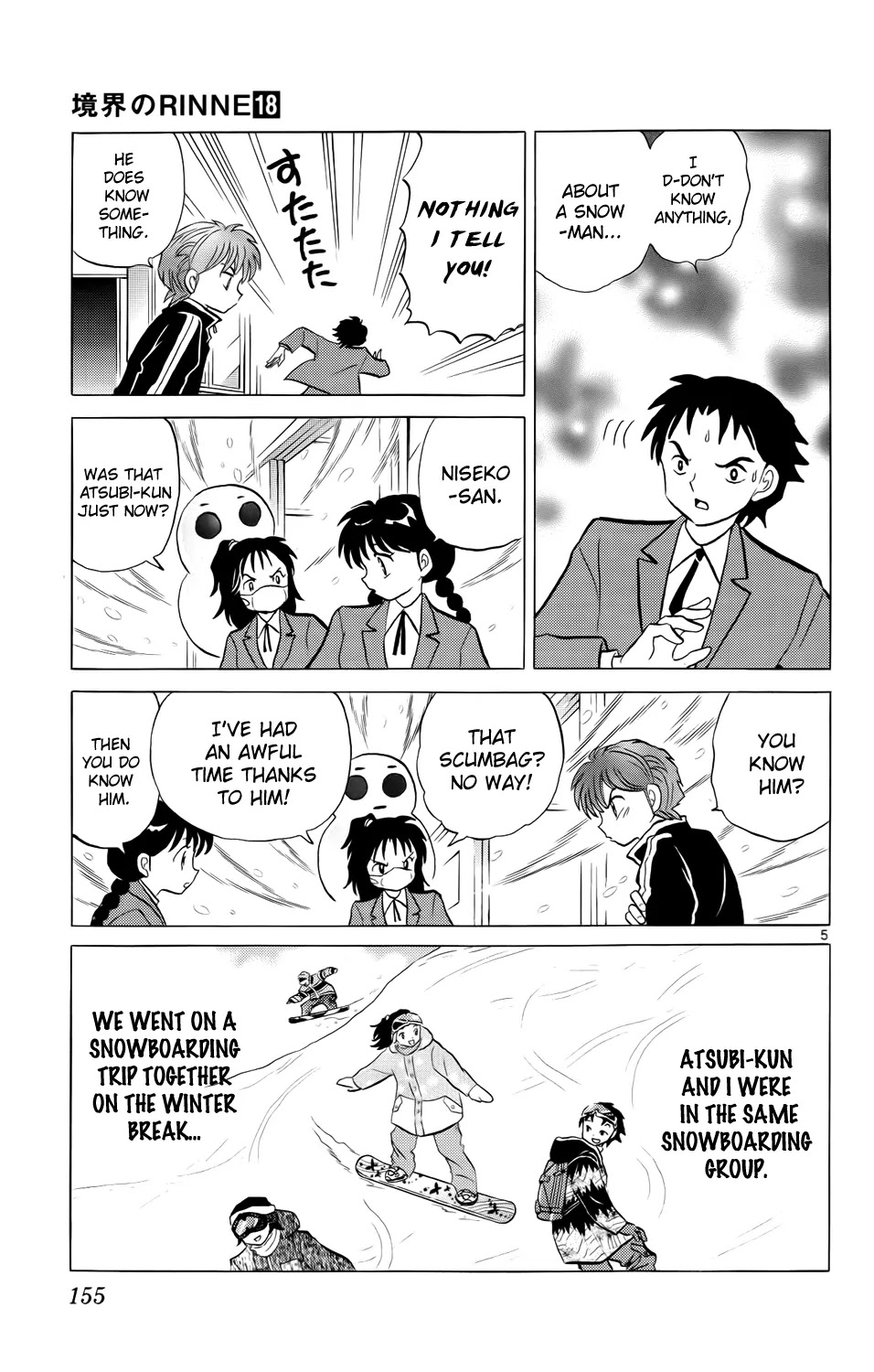 Kyoukai no Rinne Chapter 177 page 5 - Chapter 177: Ski Slope Surprise