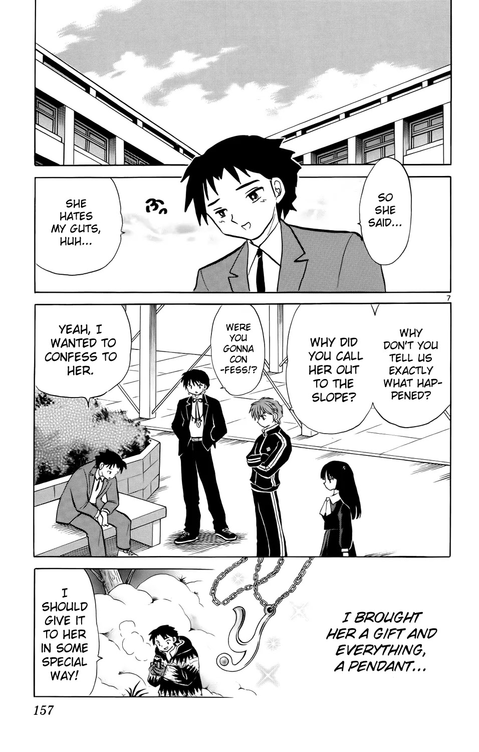 Kyoukai no Rinne Chapter 177 page 7 - Chapter 177: Ski Slope Surprise
