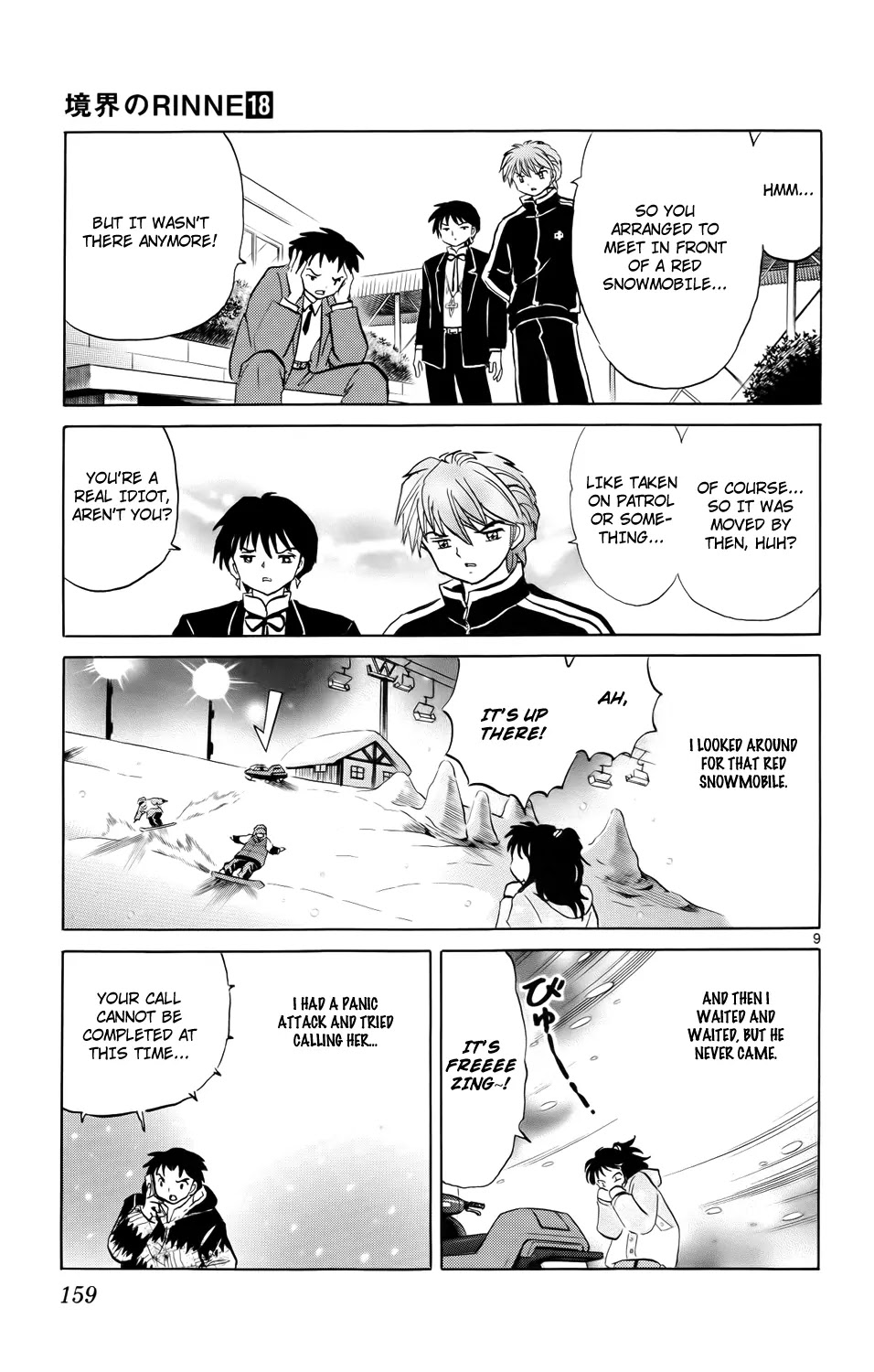 Kyoukai no Rinne Chapter 177 page 9 - Chapter 177: Ski Slope Surprise