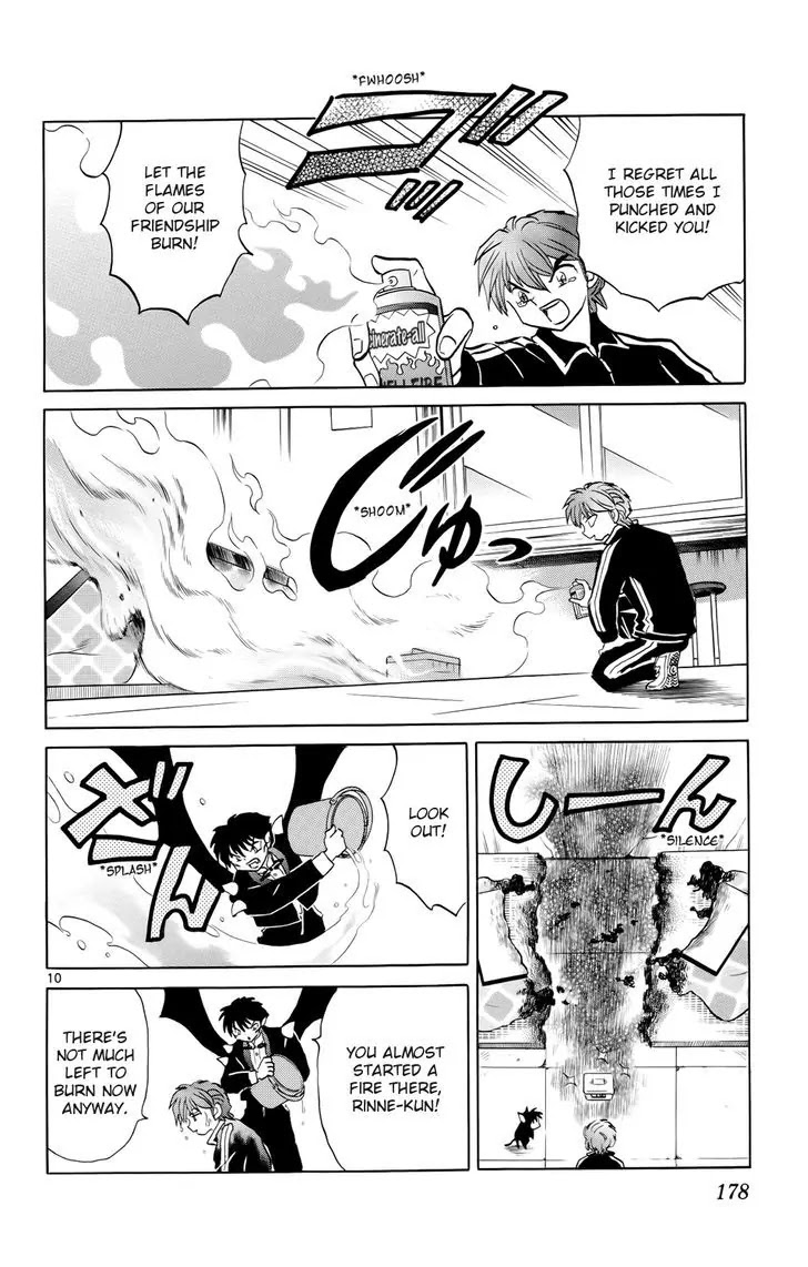 Kyoukai no Rinne Chapter 178 page 10 - Chapter 178: The Cash Box from Hell