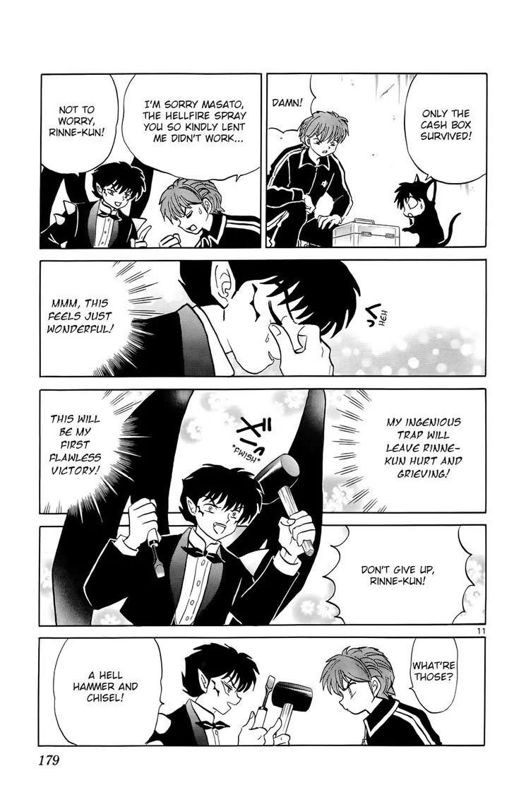 Kyoukai no Rinne Chapter 178 page 11 - Chapter 178: The Cash Box from Hell