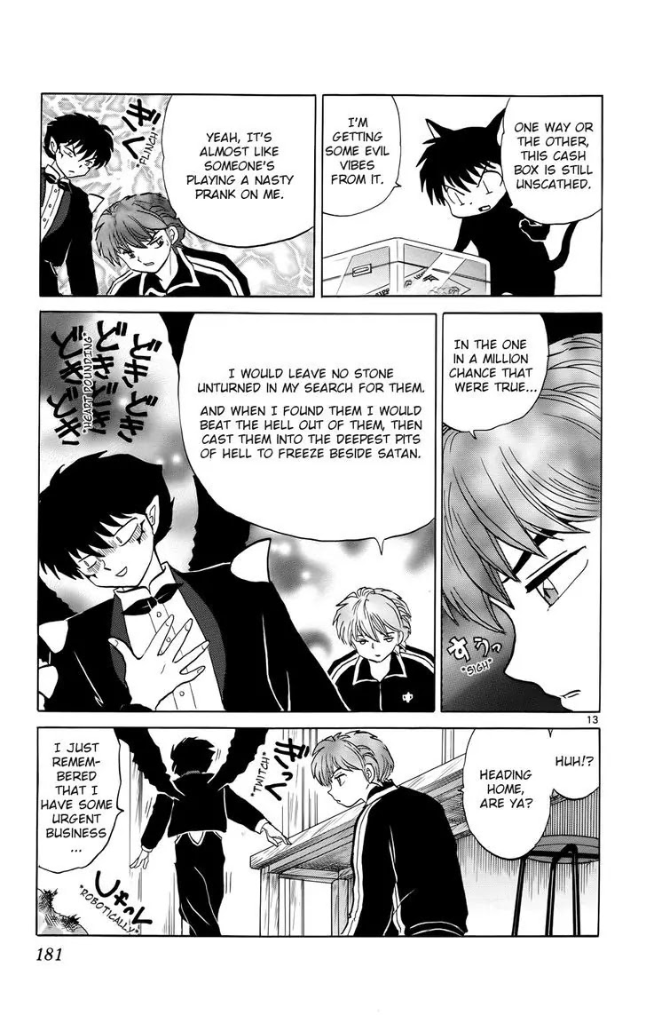 Kyoukai no Rinne Chapter 178 page 13 - Chapter 178: The Cash Box from Hell