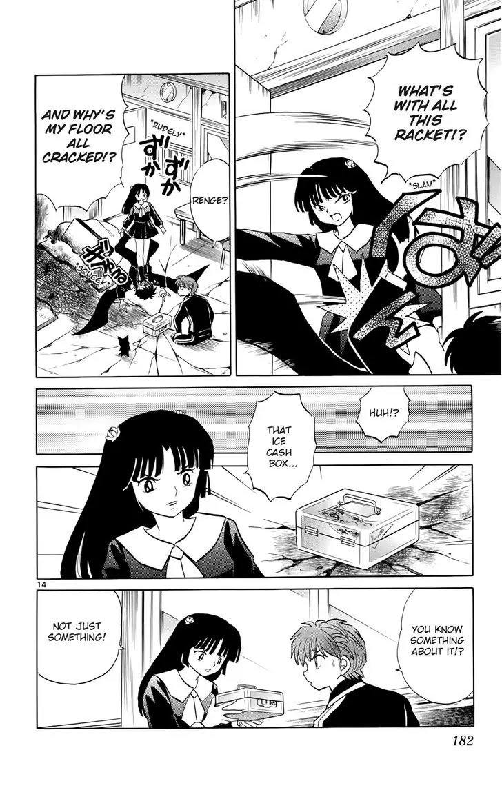 Kyoukai no Rinne Chapter 178 page 14 - Chapter 178: The Cash Box from Hell