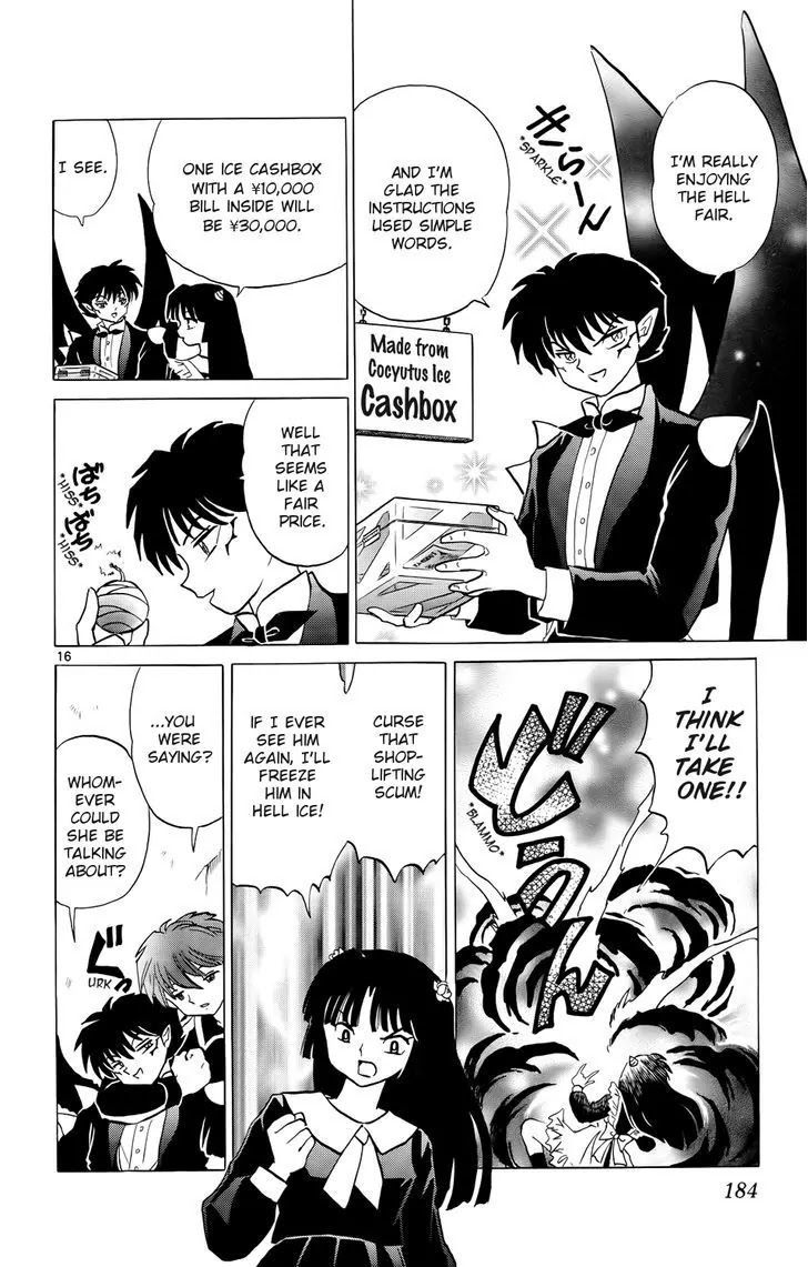 Kyoukai no Rinne Chapter 178 page 16 - Chapter 178: The Cash Box from Hell
