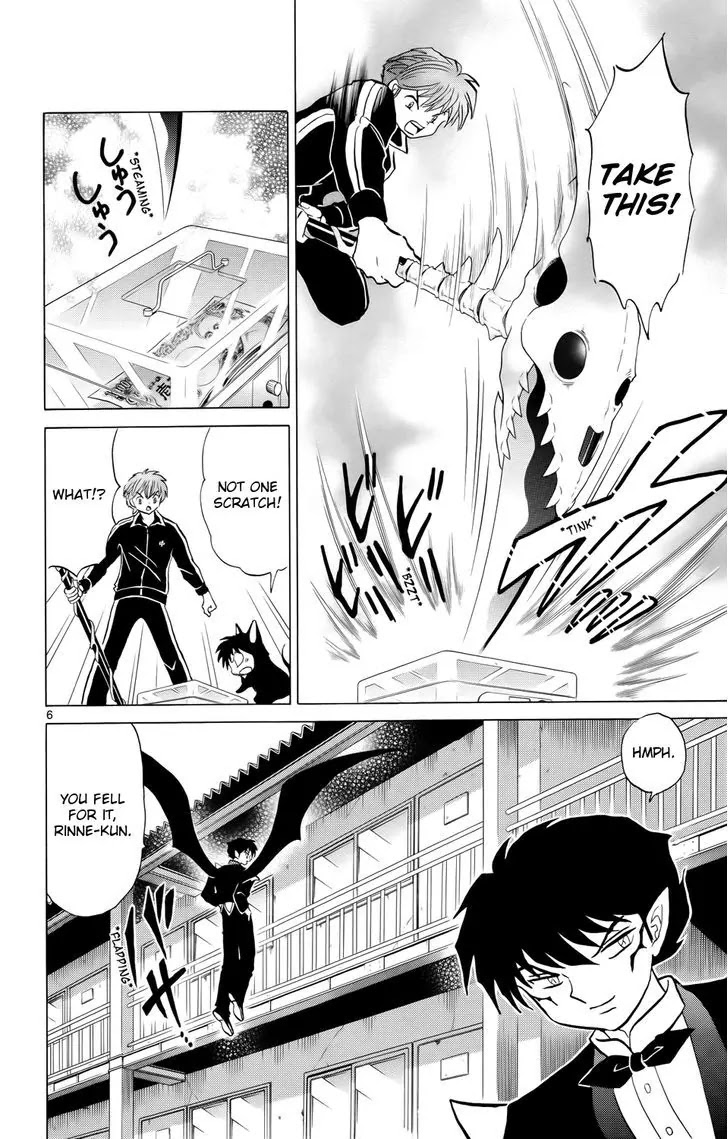 Kyoukai no Rinne Chapter 178 page 6 - Chapter 178: The Cash Box from Hell