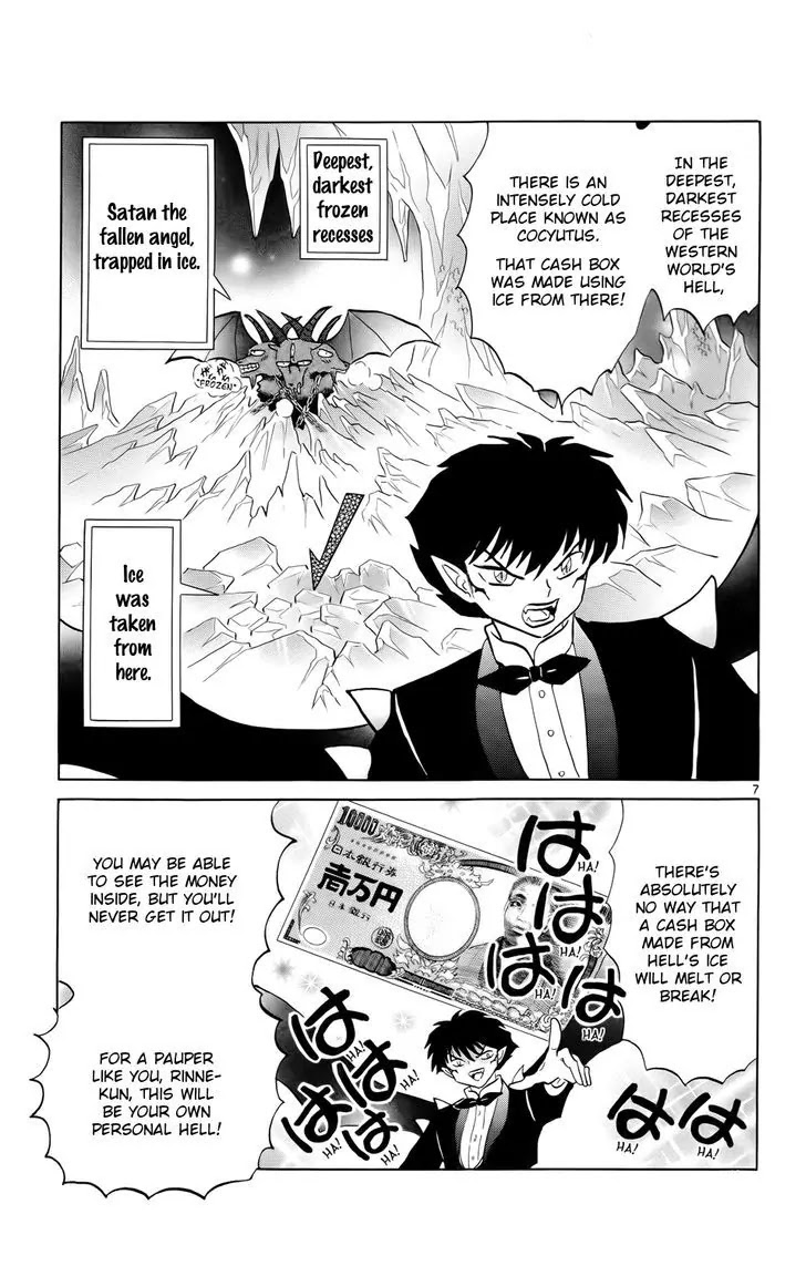 Kyoukai no Rinne Chapter 178 page 7 - Chapter 178: The Cash Box from Hell