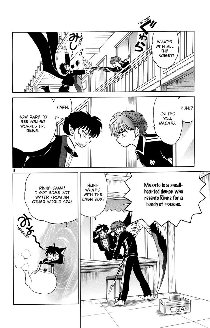 Kyoukai no Rinne Chapter 178 page 8 - Chapter 178: The Cash Box from Hell