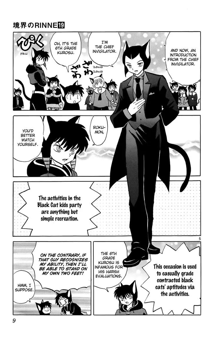 Kyoukai no Rinne Chapter 179 page 11 - Chapter 179: Black Cat Kids Party