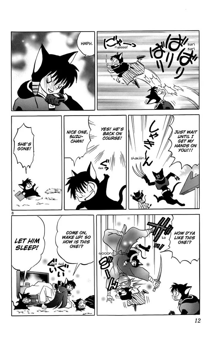 Kyoukai no Rinne Chapter 179 page 14 - Chapter 179: Black Cat Kids Party