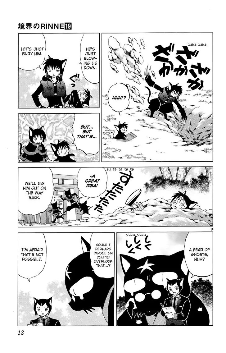 Kyoukai no Rinne Chapter 179 page 15 - Chapter 179: Black Cat Kids Party