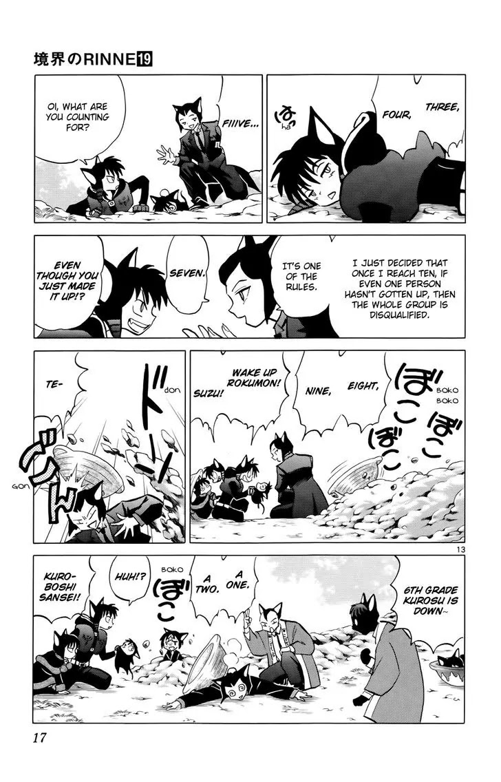Kyoukai no Rinne Chapter 179 page 19 - Chapter 179: Black Cat Kids Party