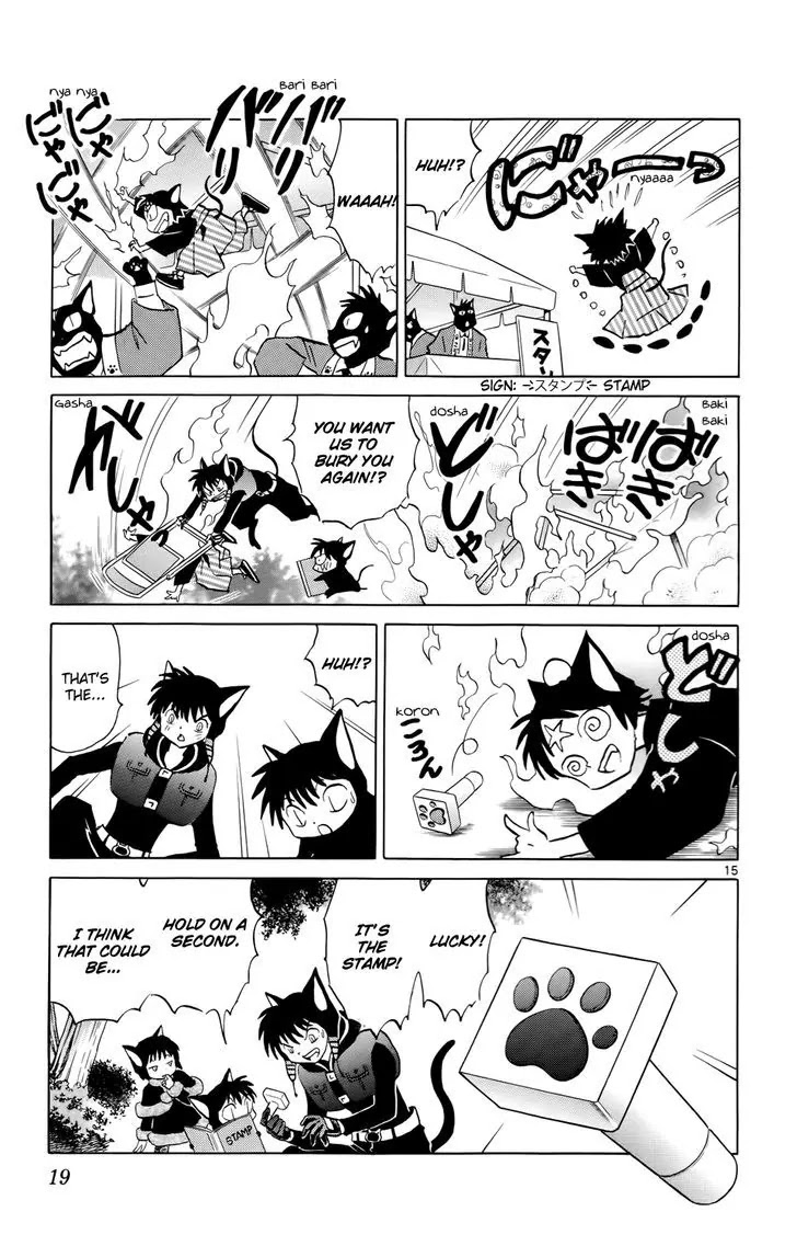 Kyoukai no Rinne Chapter 179 page 21 - Chapter 179: Black Cat Kids Party
