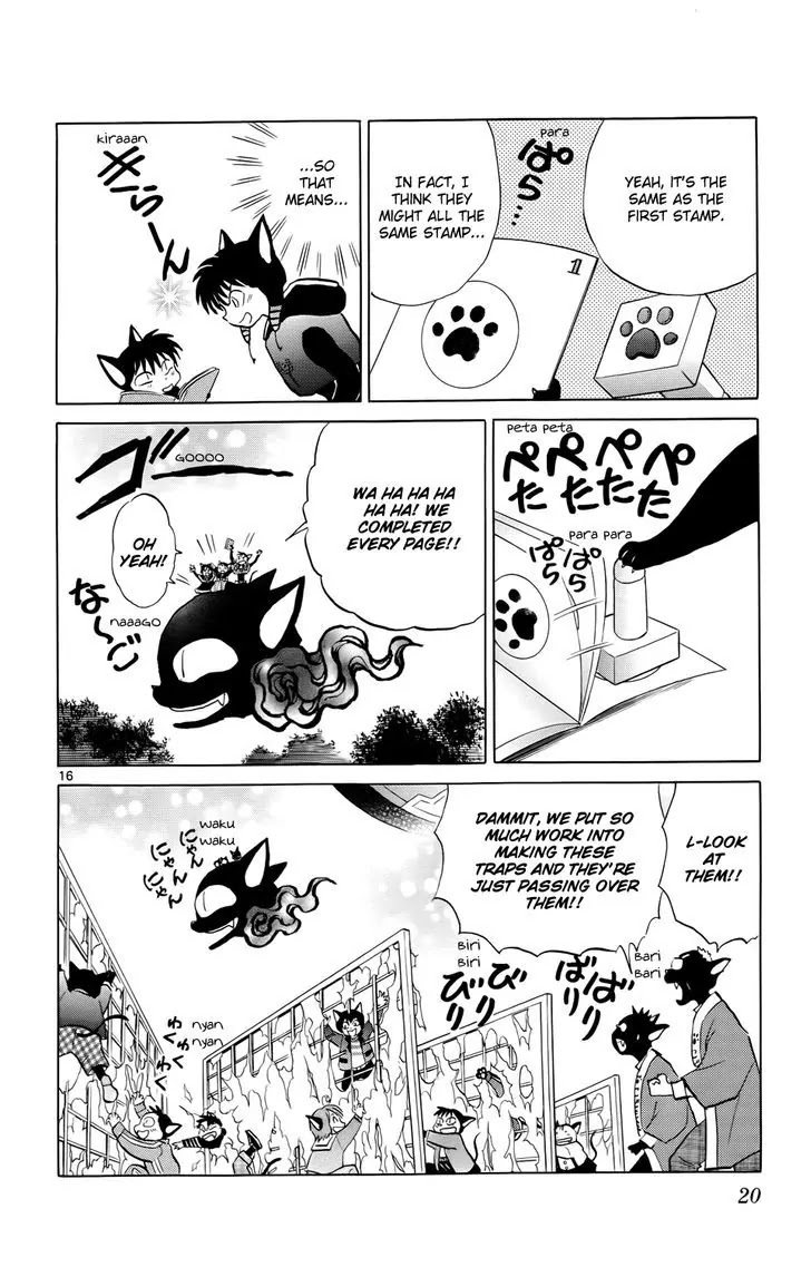 Kyoukai no Rinne Chapter 179 page 22 - Chapter 179: Black Cat Kids Party