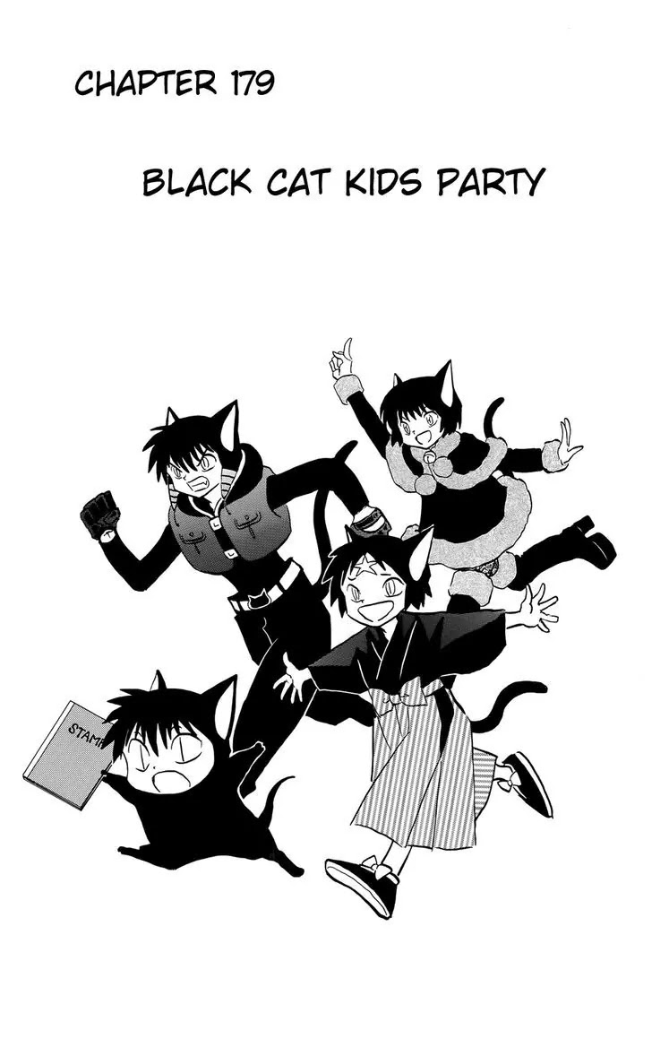 Kyoukai no Rinne Chapter 179 page 7 - Chapter 179: Black Cat Kids Party