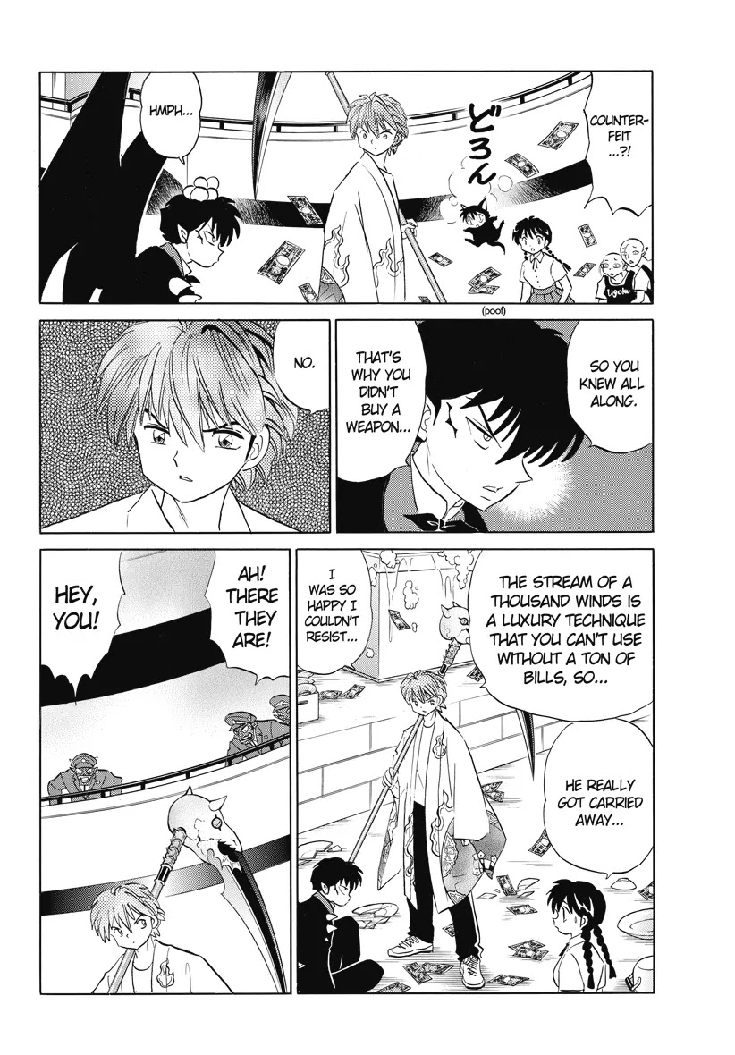 Kyoukai no Rinne Chapter 18 page 10 - Chapter 18: Stream of A thousand winds