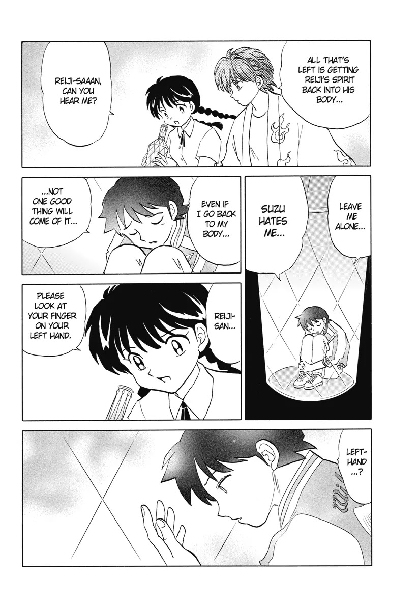 Kyoukai no Rinne Chapter 18 page 14 - Chapter 18: Stream of A thousand winds