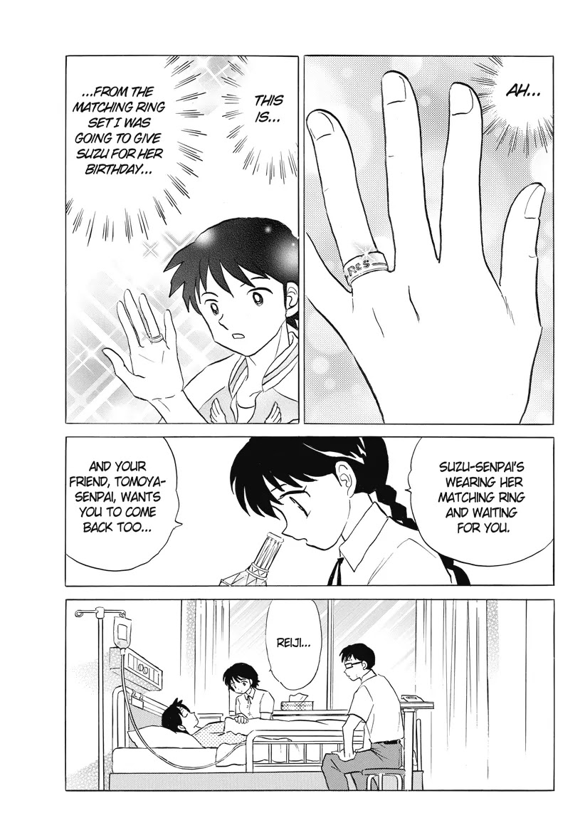 Kyoukai no Rinne Chapter 18 page 15 - Chapter 18: Stream of A thousand winds
