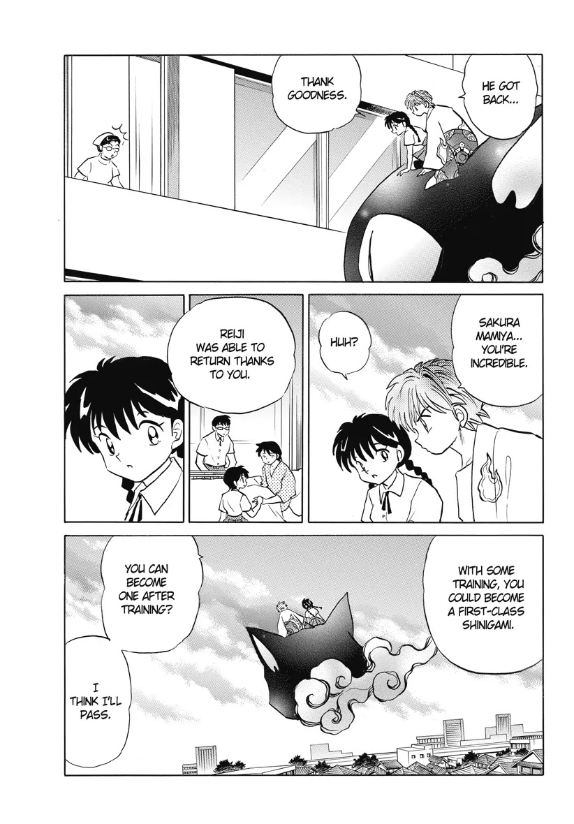 Kyoukai no Rinne Chapter 18 page 17 - Chapter 18: Stream of A thousand winds