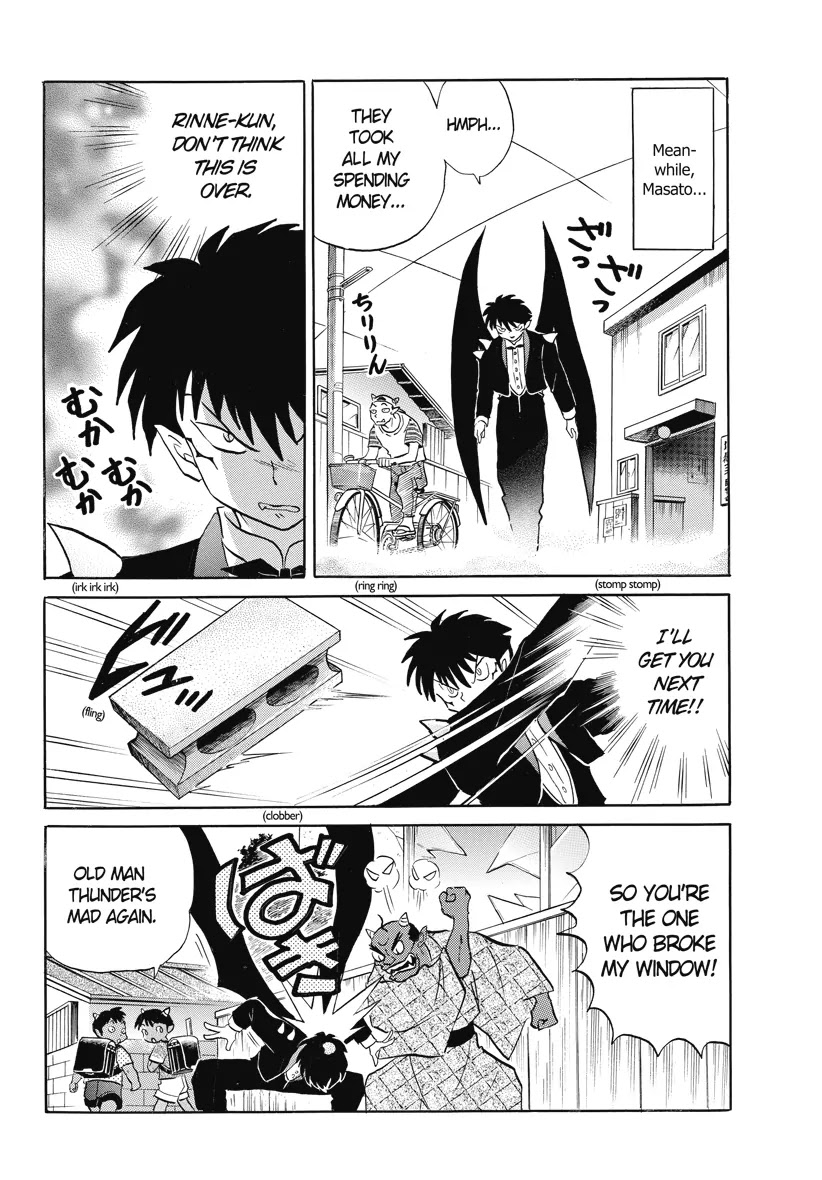 Kyoukai no Rinne Chapter 18 page 18 - Chapter 18: Stream of A thousand winds