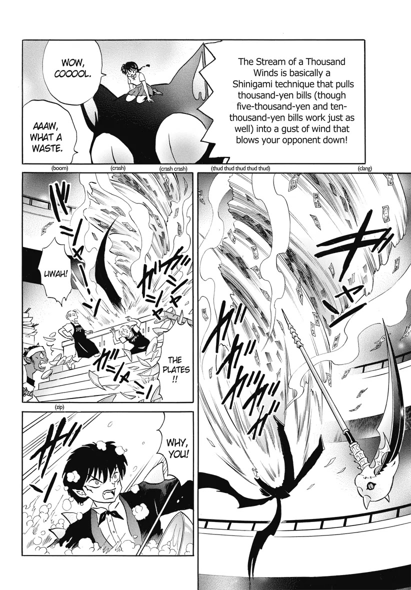 Kyoukai no Rinne Chapter 18 page 6 - Chapter 18: Stream of A thousand winds