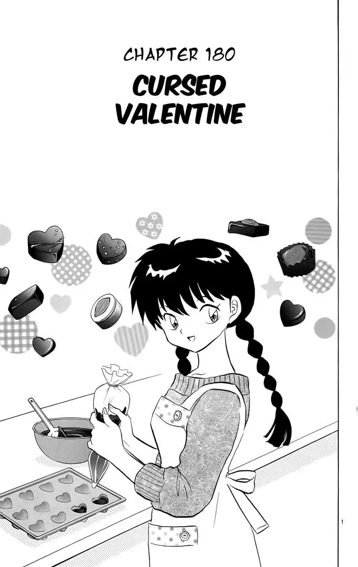 Kyoukai no Rinne Chapter 180 page 1 - Chapter 180: Cursed Valentine