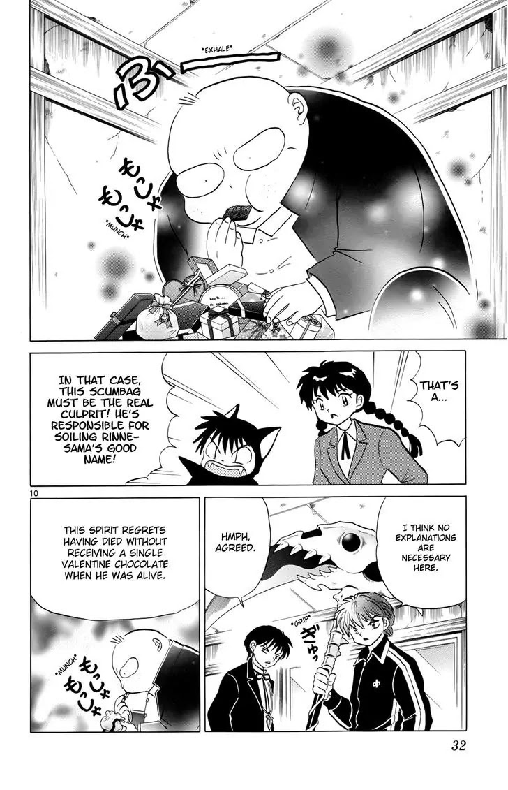 Kyoukai no Rinne Chapter 180 page 10 - Chapter 180: Cursed Valentine