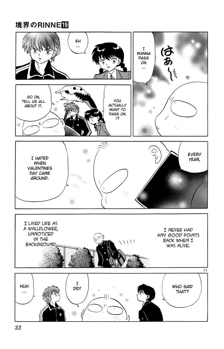 Kyoukai no Rinne Chapter 180 page 11 - Chapter 180: Cursed Valentine
