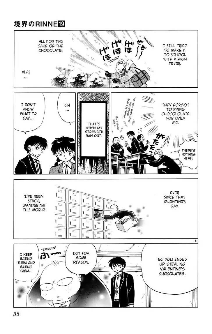 Kyoukai no Rinne Chapter 180 page 13 - Chapter 180: Cursed Valentine