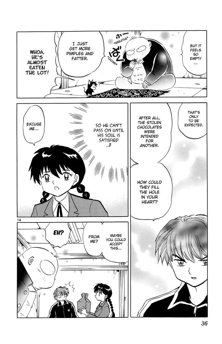 Kyoukai no Rinne Chapter 180 page 14 - Chapter 180: Cursed Valentine