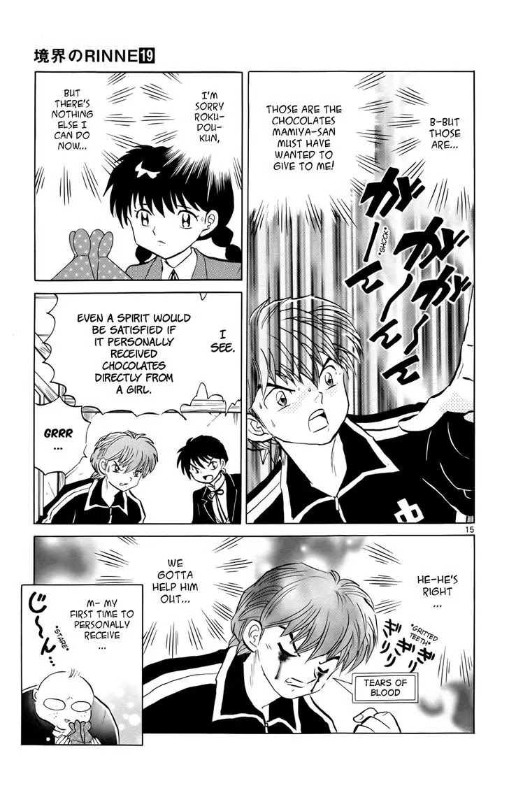Kyoukai no Rinne Chapter 180 page 15 - Chapter 180: Cursed Valentine