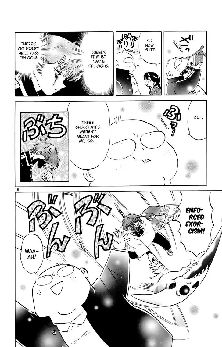Kyoukai no Rinne Chapter 180 page 16 - Chapter 180: Cursed Valentine
