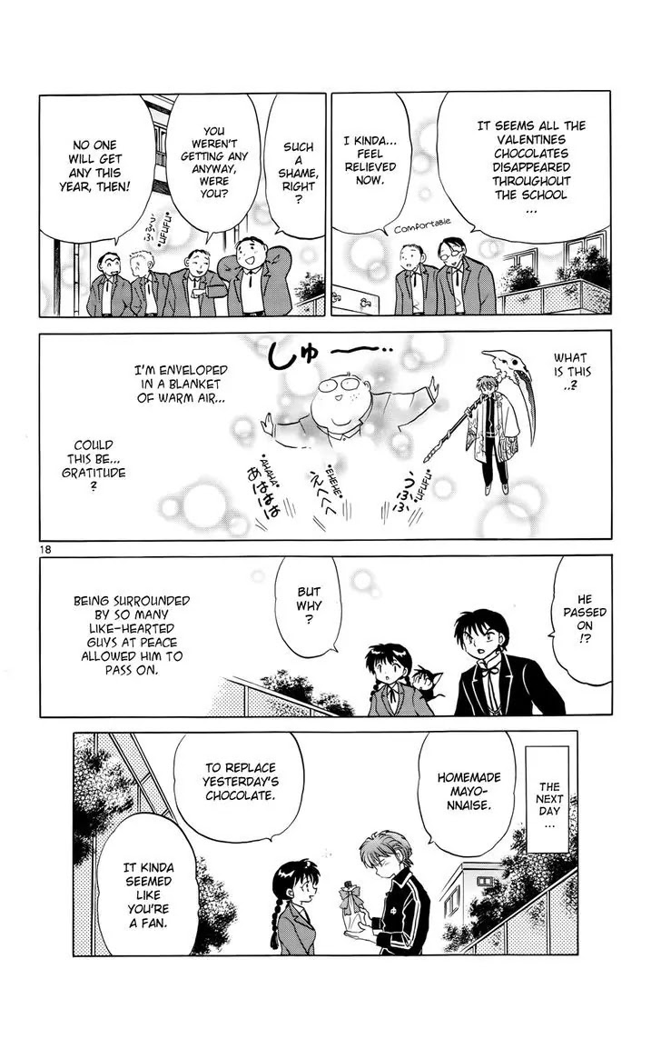 Kyoukai no Rinne Chapter 180 page 18 - Chapter 180: Cursed Valentine