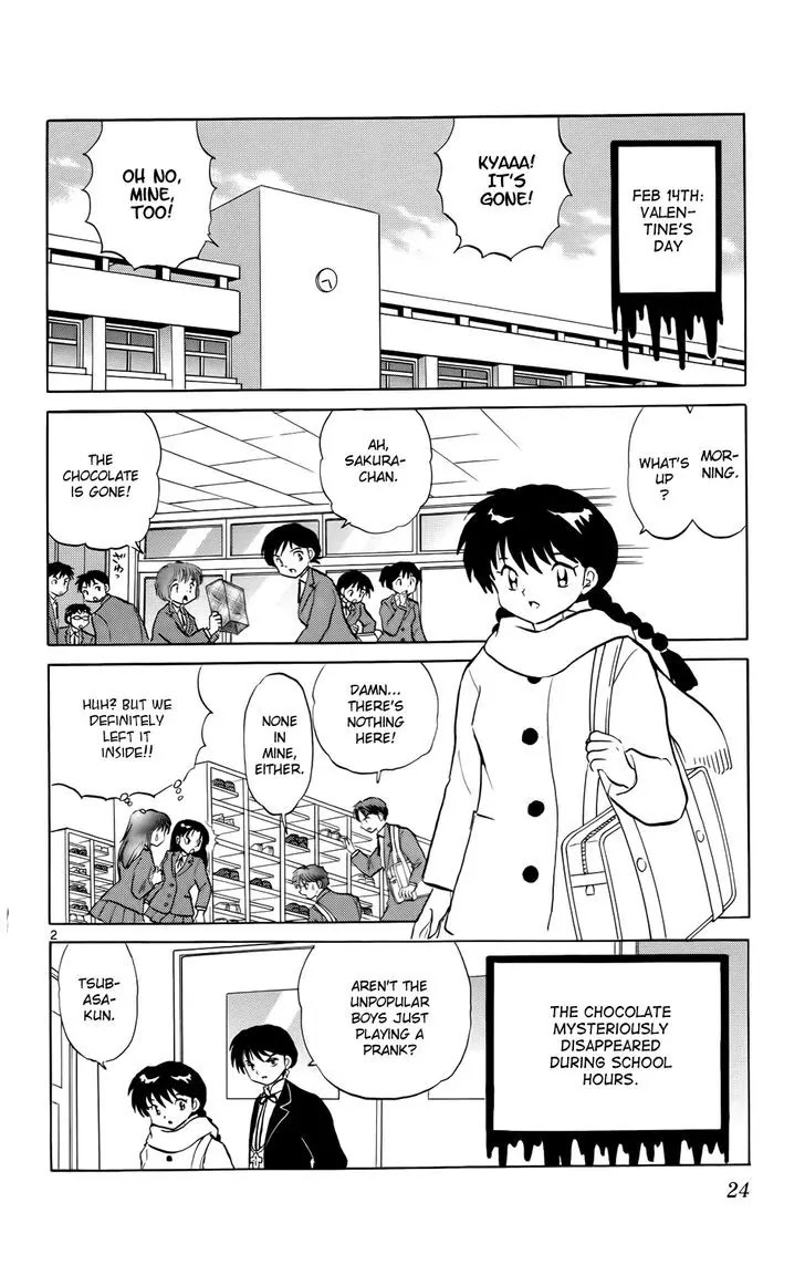 Kyoukai no Rinne Chapter 180 page 2 - Chapter 180: Cursed Valentine
