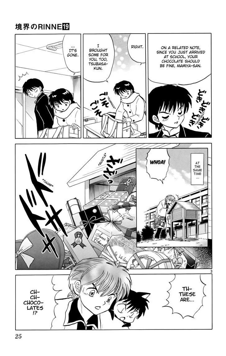 Kyoukai no Rinne Chapter 180 page 3 - Chapter 180: Cursed Valentine