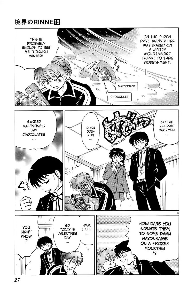 Kyoukai no Rinne Chapter 180 page 5 - Chapter 180: Cursed Valentine