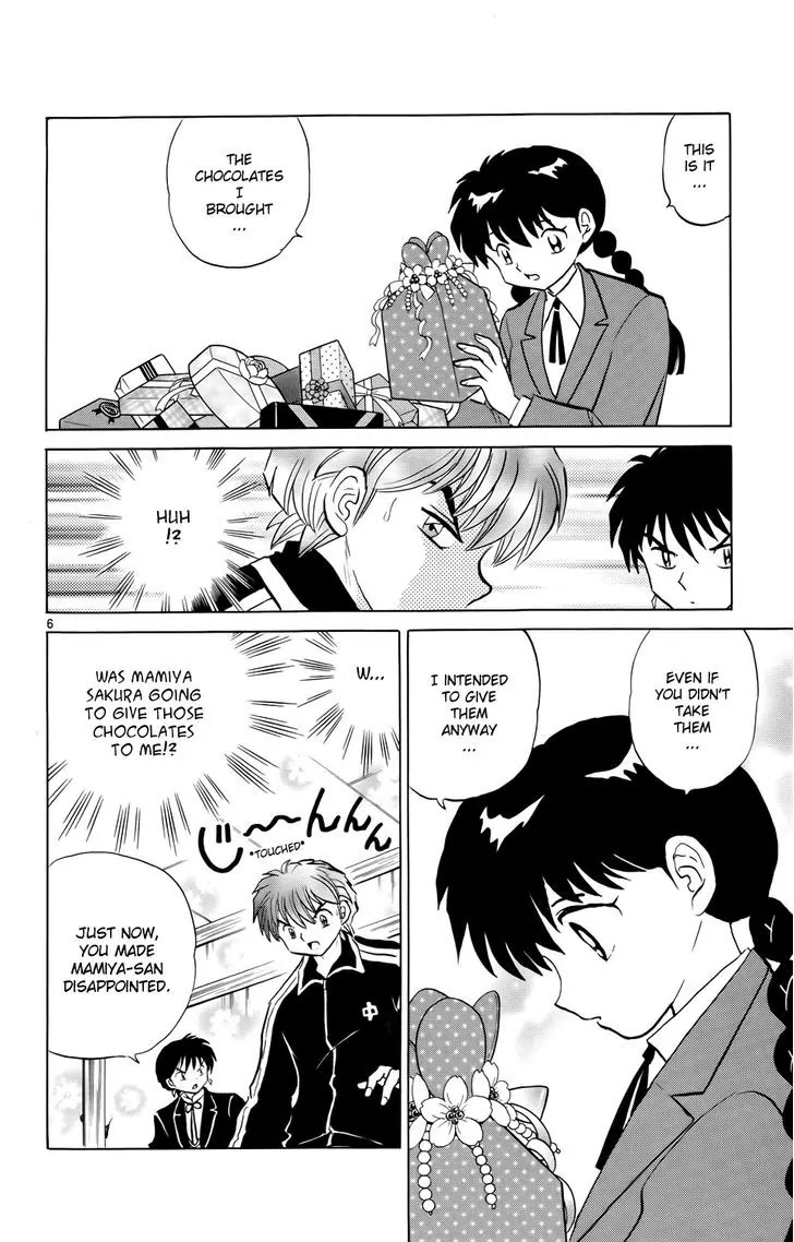 Kyoukai no Rinne Chapter 180 page 6 - Chapter 180: Cursed Valentine