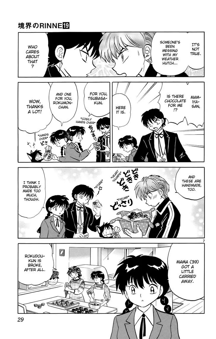 Kyoukai no Rinne Chapter 180 page 7 - Chapter 180: Cursed Valentine