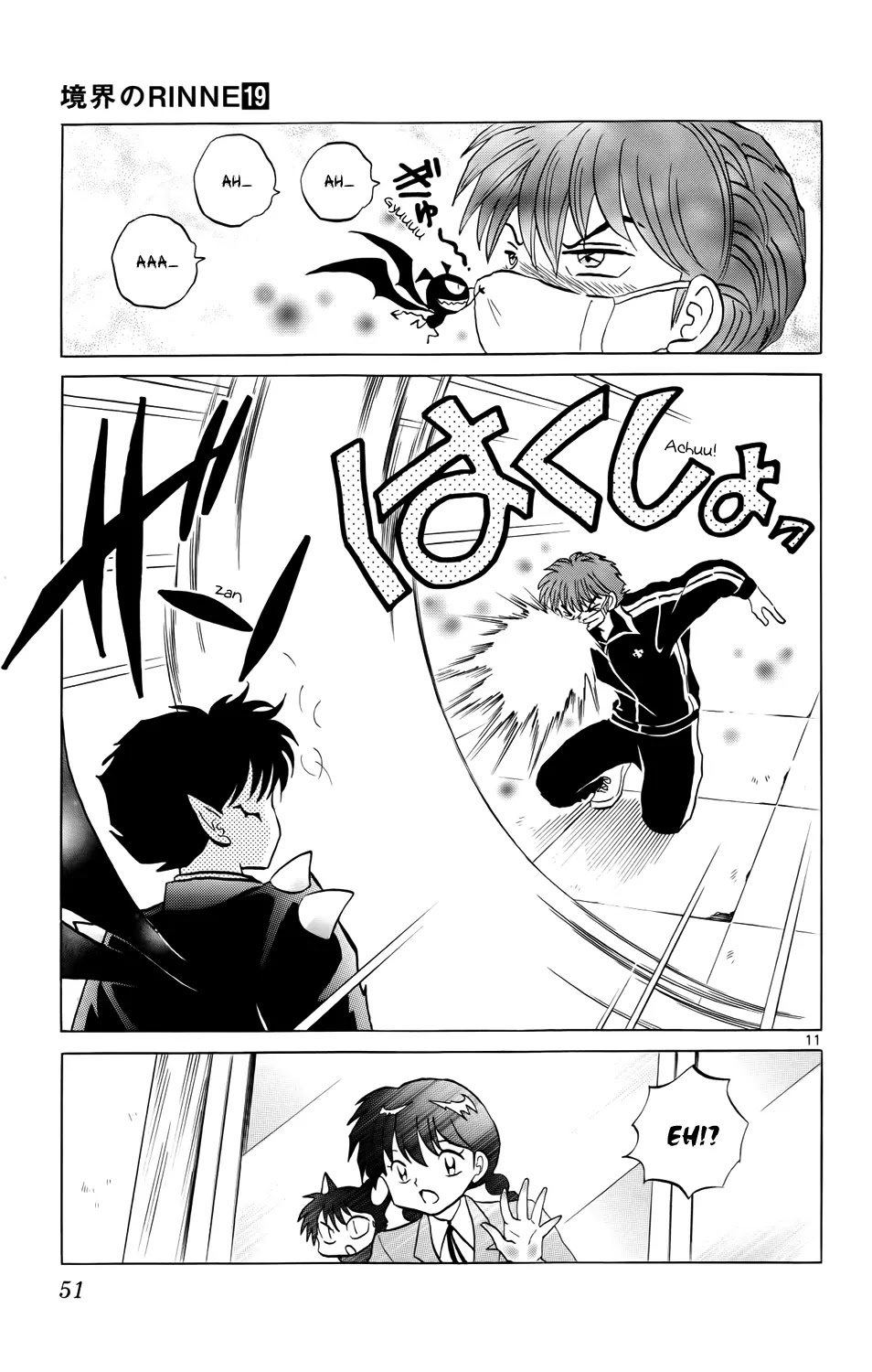 Kyoukai no Rinne Chapter 181 page 11 - Chapter 181: Devil Type A, Shinigami Type B