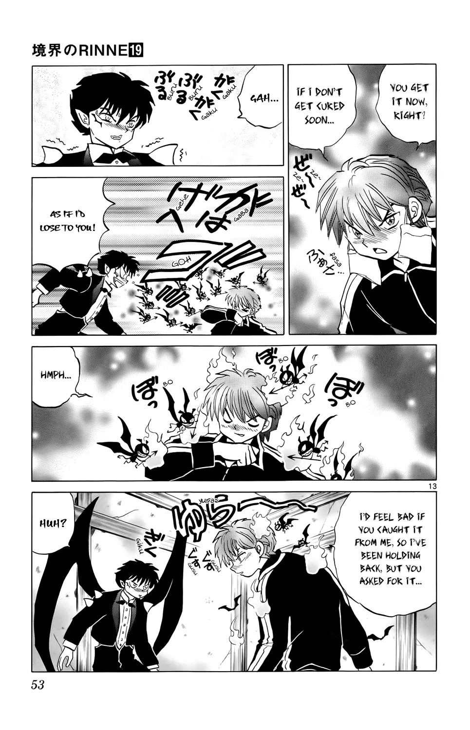 Kyoukai no Rinne Chapter 181 page 13 - Chapter 181: Devil Type A, Shinigami Type B