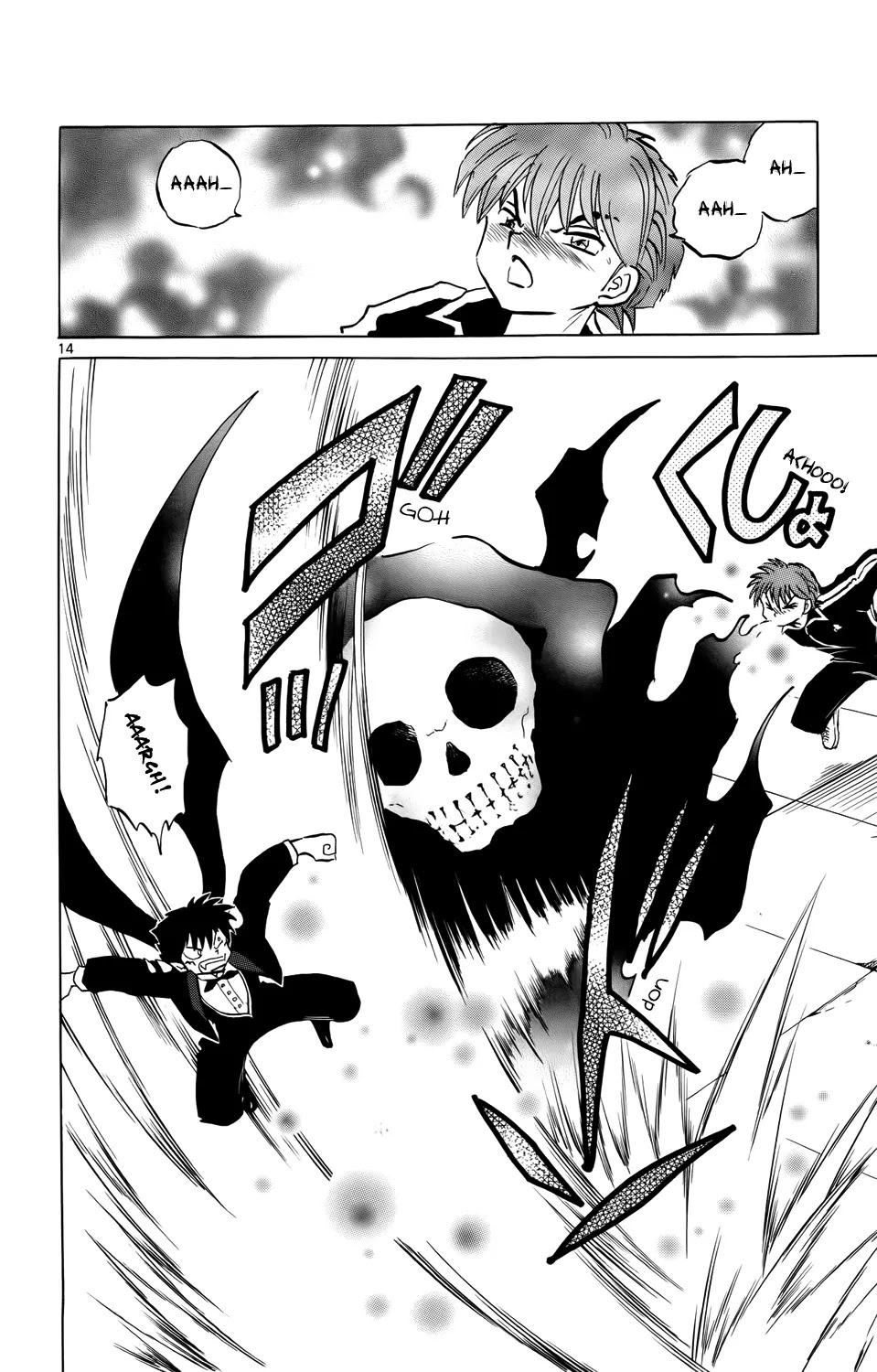 Kyoukai no Rinne Chapter 181 page 14 - Chapter 181: Devil Type A, Shinigami Type B